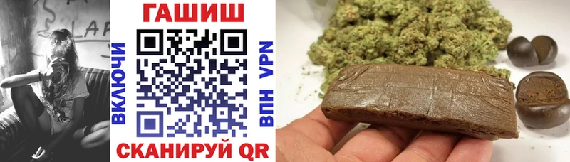 Где купить наркотики Верещагино Cocaine Героин Меф