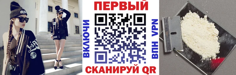 Amphetamine 98%  Верещагино 