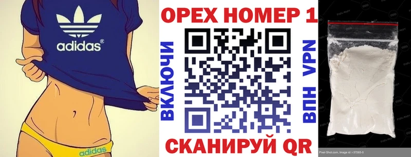 Cocaine Боливия  Верещагино 
