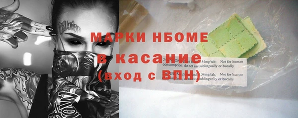 хмурый Белоозёрский