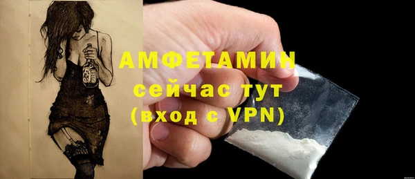 хмурый Белоозёрский