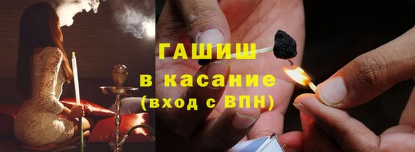 хмурый Белоозёрский