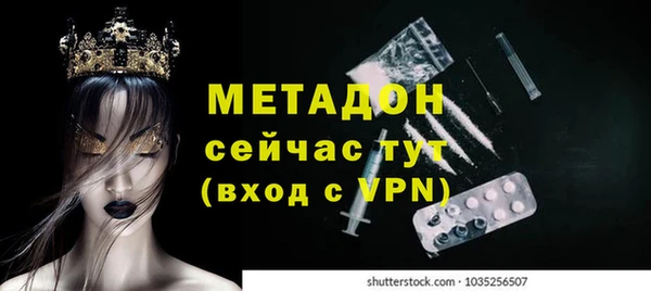 хмурый Белоозёрский