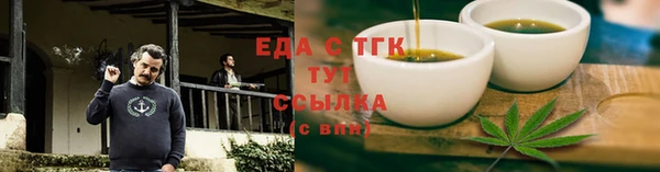 хмурый Белоозёрский