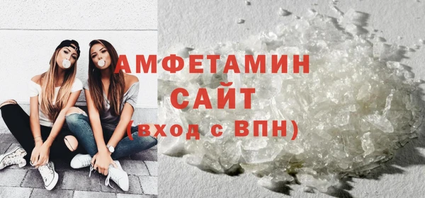 хмурый Белоозёрский