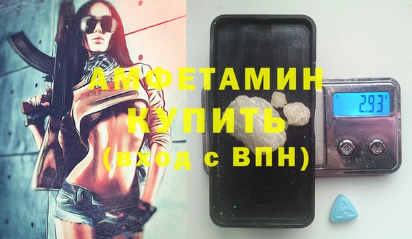 хмурый Белоозёрский