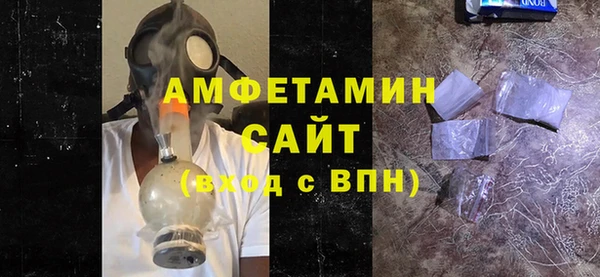 хмурый Белоозёрский