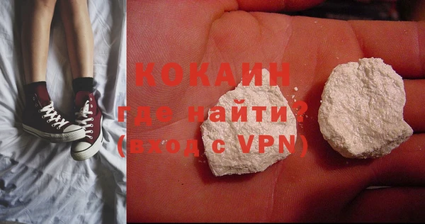 хмурый Белоозёрский