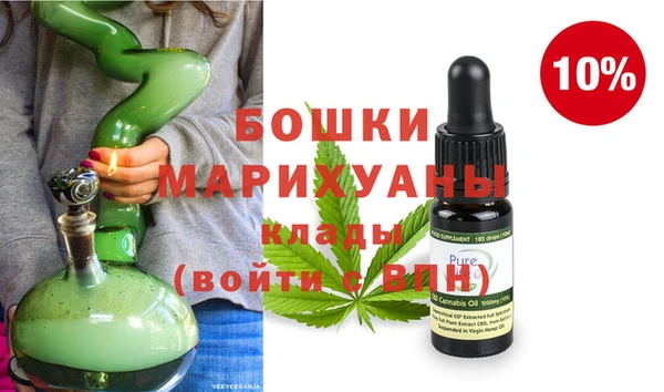 хмурый Белоозёрский