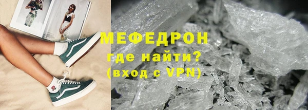 хмурый Белоозёрский