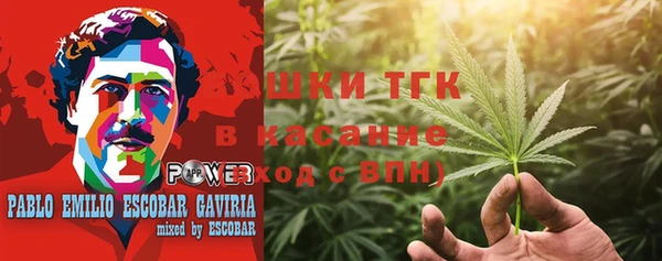 хмурый Белоозёрский