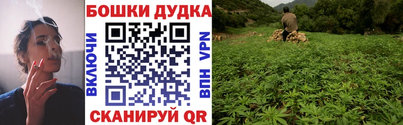 Каннабис гибрид МЕГА ССЫЛКА Верещагино наркотики